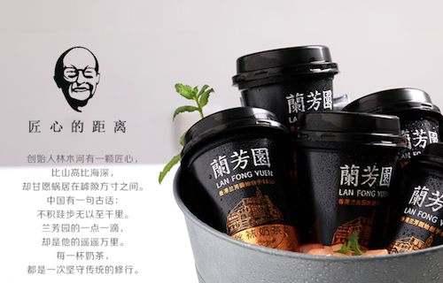 香飘飘启动申购 募集资金的一半将花在做杯装液体奶茶上