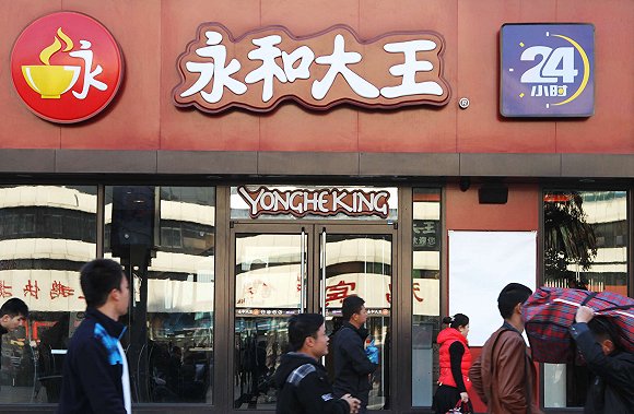 从海底捞到网红店 解决中国餐饮行业食品安全问题有多难?