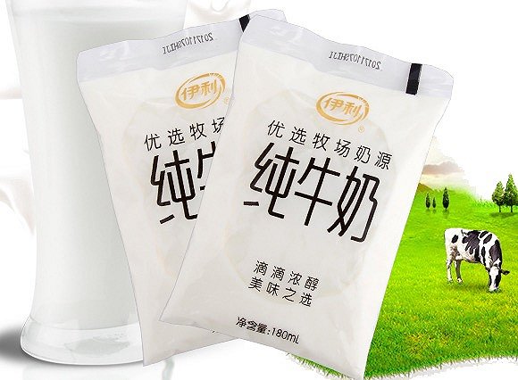 君乐宝跟风推出了透明包装的常温牛奶 号称要做成一款明星单品