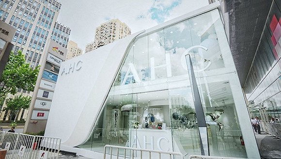 联合利华通过并购加强美容个护业务 ,但它的速度有点过慢