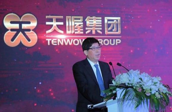 25岁的少东家出手,天喔国际能否绝处逢生?