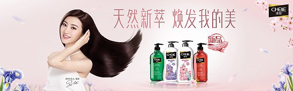 本土日化品牌做自媒体不够,还要卖糖