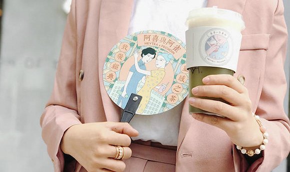 茶饮店未来几年增长率只有3%,愿意花2小时排队的消费者也不多了