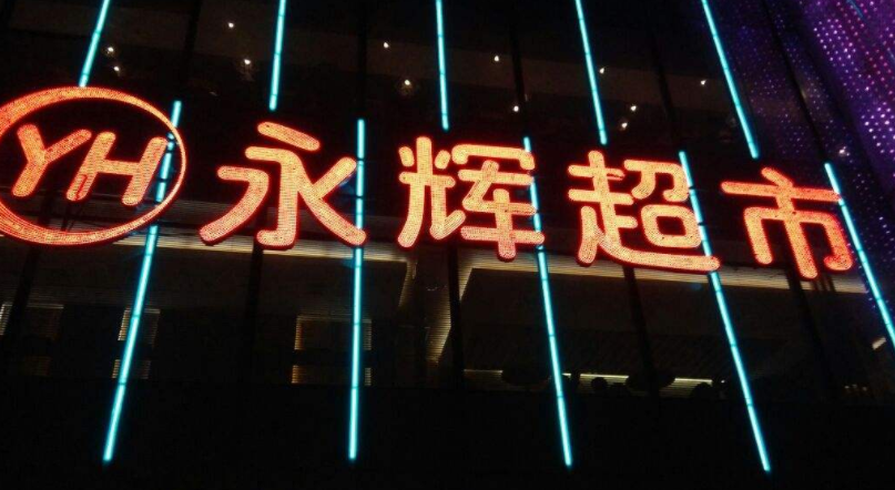 ۰ۼҩ