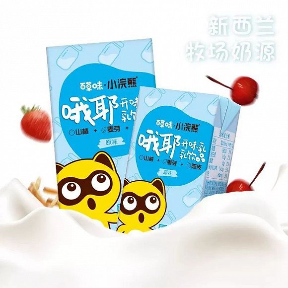 百草味跨界饮料圈,首款产品是儿童乳饮料