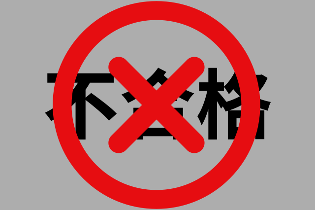 гܾ֣÷Ա⸬ϸ