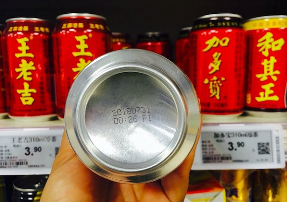 ͹ҩ˾Щ꣬Ӷ౦ȥĶˣ