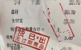 ǡ޹Ʒ£?