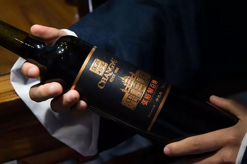 张裕解百纳获“全球最畅销葡萄酒品牌盲品赛”第一名