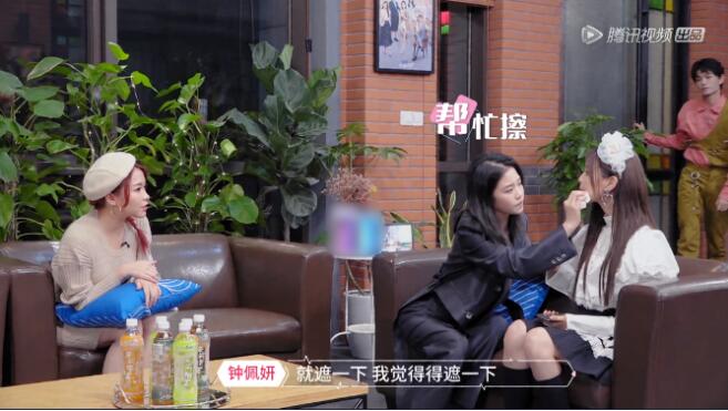 牵手《心动的信号3》,康师傅茉莉用年轻人的玩法搞定年轻人!