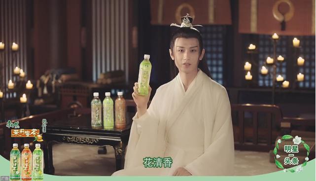 牵手《心动的信号3》,康师傅茉莉用年轻人的玩法搞定年轻人!