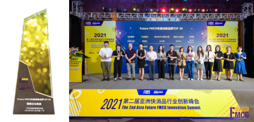 魾ջٻFuture FMCG ȴƷưtop30