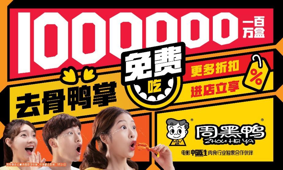 ¾ ܺѼ1000000вƷѳ