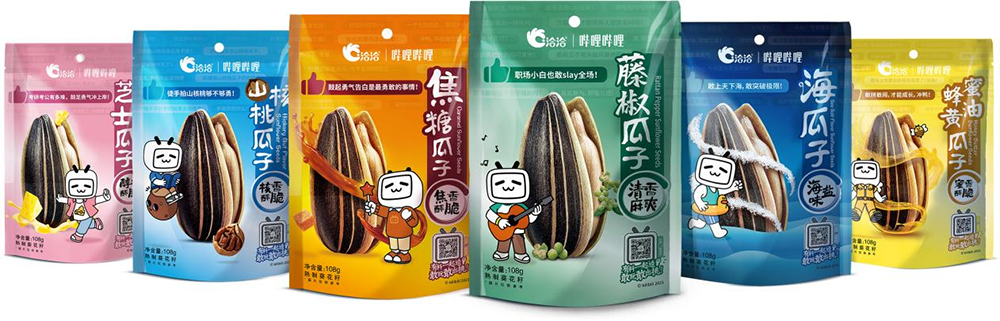 洽洽风味瓜子携B站魔性出街 招募敢玩后浪一起造