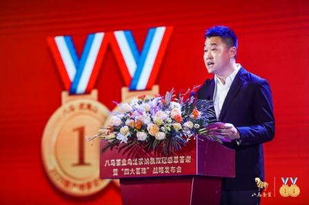 两大乌龙茶原产地茶企纳税双第一!这家茶企实力诠释责任与担当!