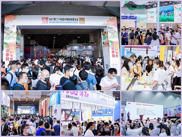 第二十五届中国烘焙展览会｜10 万平米，全面升级，“大”不一样！