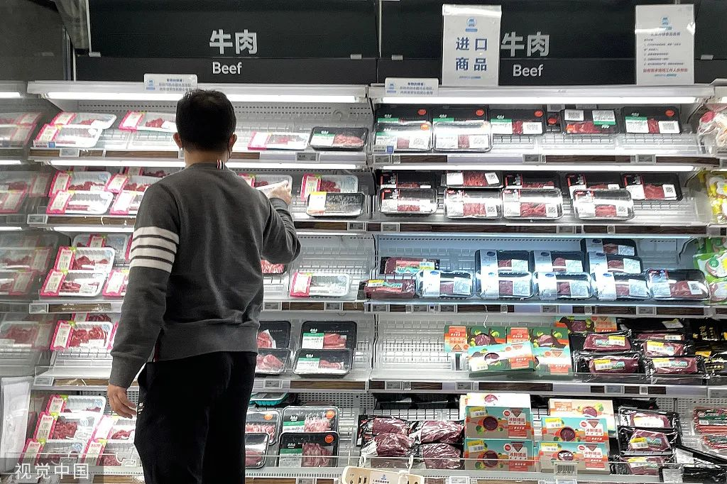 《2022牛排消费趋势洞察》发布,牛肉消费趋势再次升级