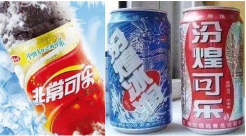 元气森林推出可乐味气泡水，国产品牌终于又敢做可乐了
