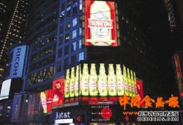 “2016最具价值中国品牌百强”出炉 青岛啤酒居啤酒品牌首位