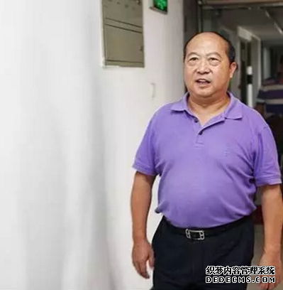 茅台出大事了!原副总经理谭定华被调查,曾主管财务
