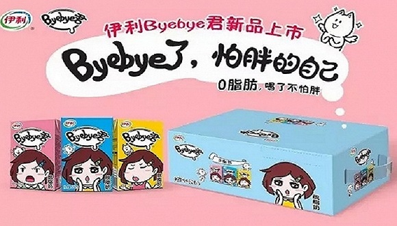 Byebyeֵ ൺơƳڵһƤɭ