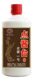 酒葫芦的“勾饮”术 将改变白酒未来?