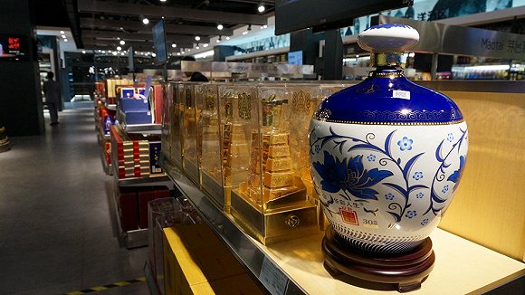 天猫布局酒业新零售 带动品牌实现近50倍增长
