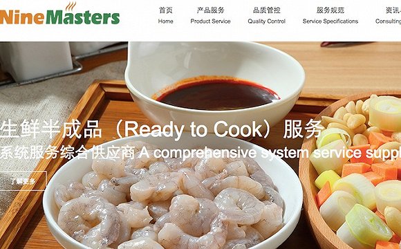 联想控股旗下的佳沃收购了一家为宜家、盒马提供半成品的公司