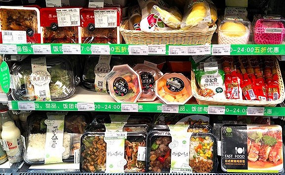 深圳老牌百货天虹入局无人便利