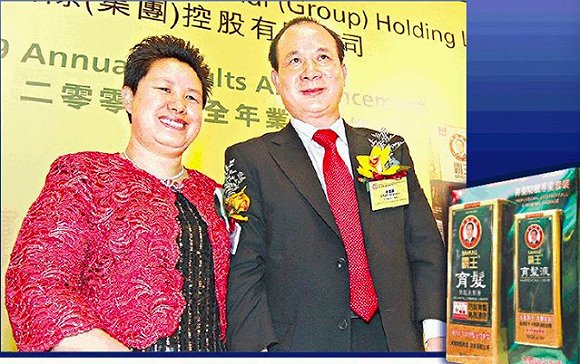 霸王集团后院起火 创始人万玉华拟清盘大股东