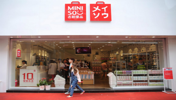 诺米家居指名创优品“十元店模式”难以为继 为上市恶意窃取其品牌创意
