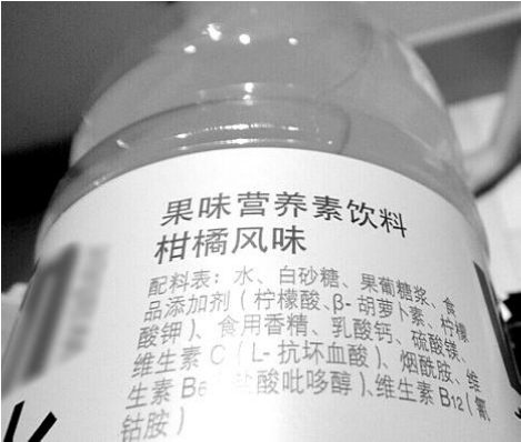 1530498323597388.png 食品标签配料表该如何正确标示? 各种规定需要整明白