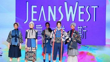 һرһҵ꣬ά˹ΪαСꡱ