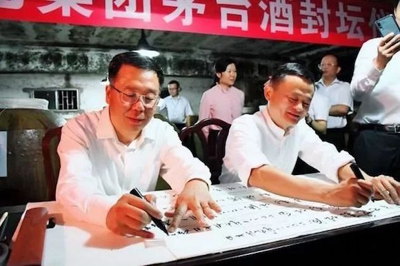 茅台大换血:3名空降兵和1000亿目标