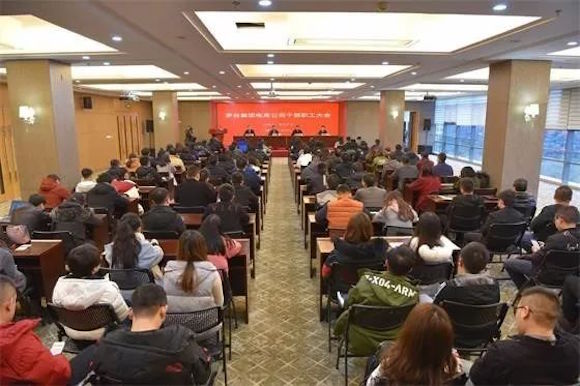 茅台大换血:3名空降兵和1000亿目标