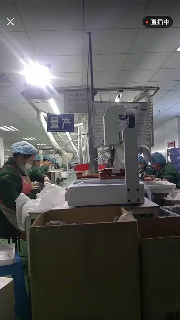 拼多多要摆脱卖山寨名声?
