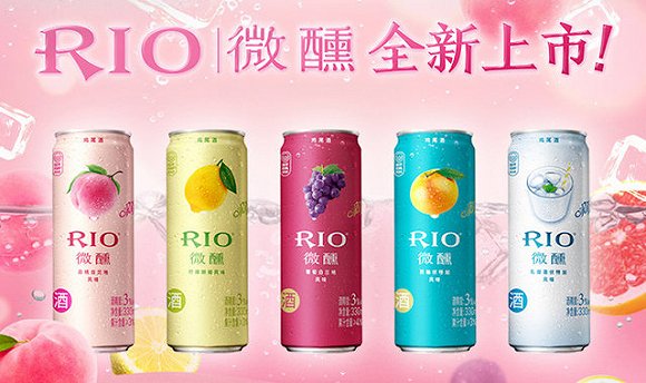 日本三得利旗下HOROYOI正式进入中国