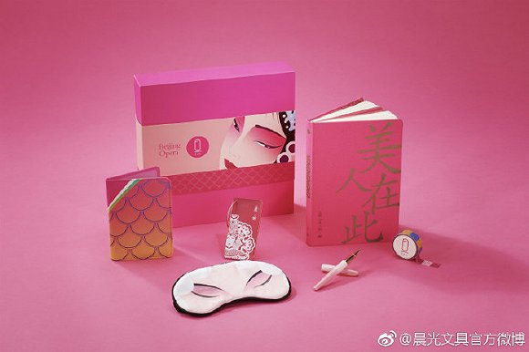 你读书时离不开的晨光文具,现在怎么样了?