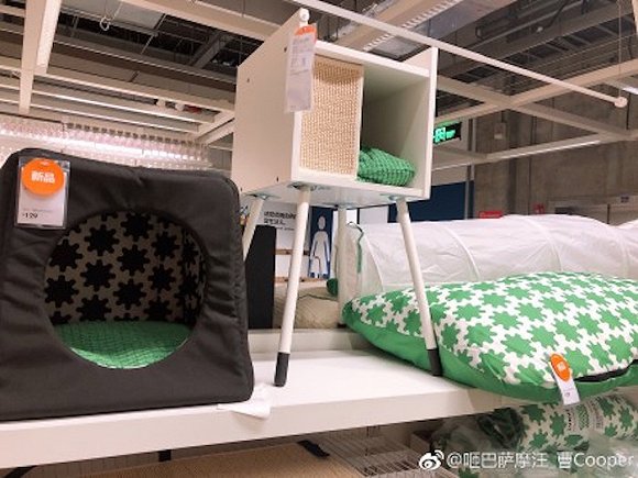 宜家宠物用品在中国开卖,外观设计有点平庸