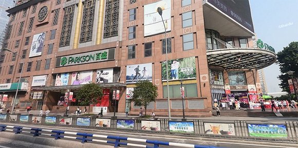 门店转型计划搁浅,百盛即将退出重庆市场