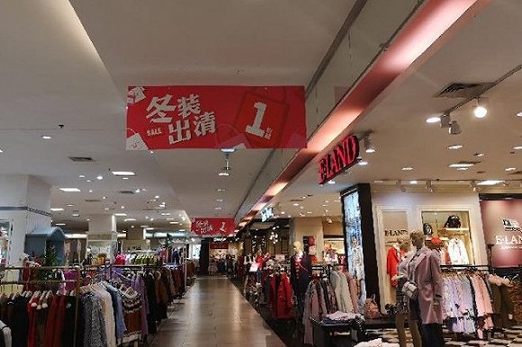 门店转型计划搁浅,百盛即将退出重庆市场