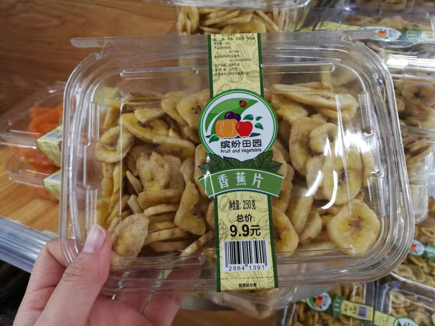ұ5ҴתСҵ̬