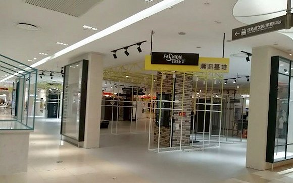 乐天百货即将退出天津,中国仅剩3家店