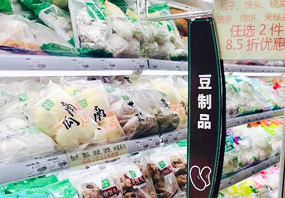 清美鲜食被指“欺骗加盟商”