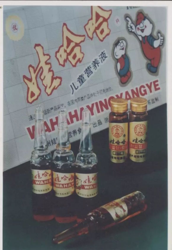 娃哈哈“超级家长”宗庆后的退休难题