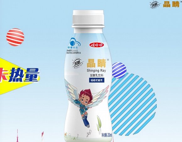 娃哈哈2018年营收实现5年来首次正增长