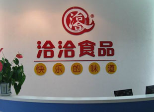 ǢǢʳƷıӯ