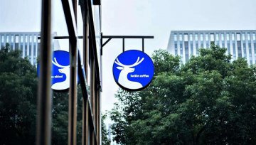 CEOǮǱְͣǡϵ߹ܽ붭»