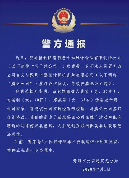 3αϸӡѶǩͬѱ̾
