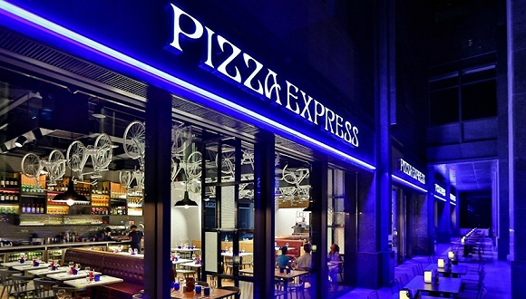 ӢͷPizza Expressծ